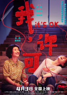 91无毒不卡